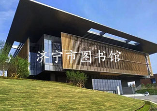 濟寧市圖書館客流統(tǒng)計分析管理系統(tǒng)