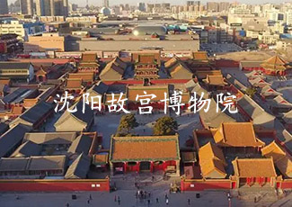 沈陽故宮客流統(tǒng)計分析系統(tǒng)