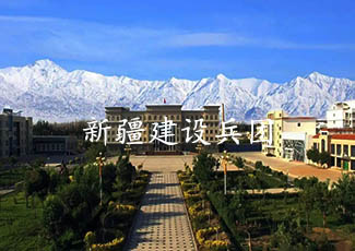 新疆建設兵團餐廳客流統(tǒng)計系統(tǒng)