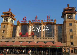 北京站客流統(tǒng)計和客流分析管理系統(tǒng)