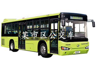 某市區(qū)公交車采用我司車載客流統(tǒng)計系統(tǒng)統(tǒng)計公交車客流