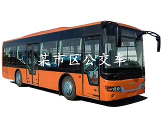 某市城區(qū)公交車采用我司公交車客流統(tǒng)計系統(tǒng)